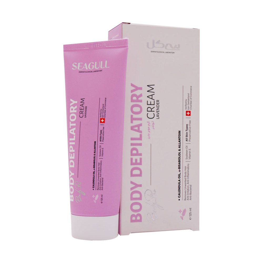 تصویر کـرم موبر بدن لوندر سی گل 125 میل